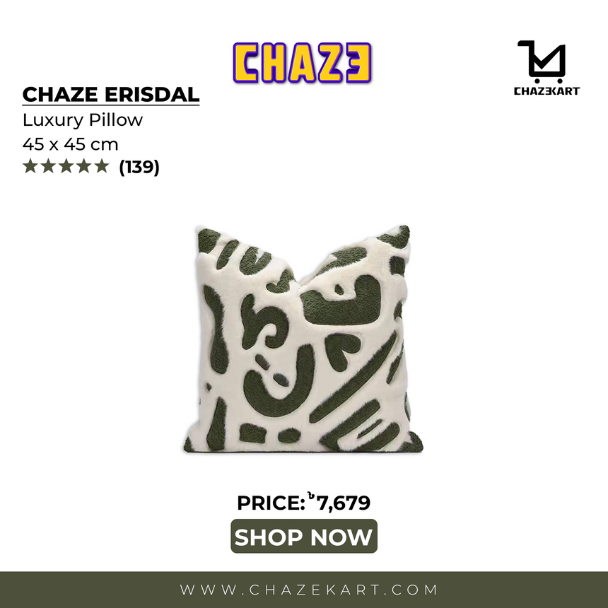 Chaze Erisdal, Luxury Pillow 45x45 cm
