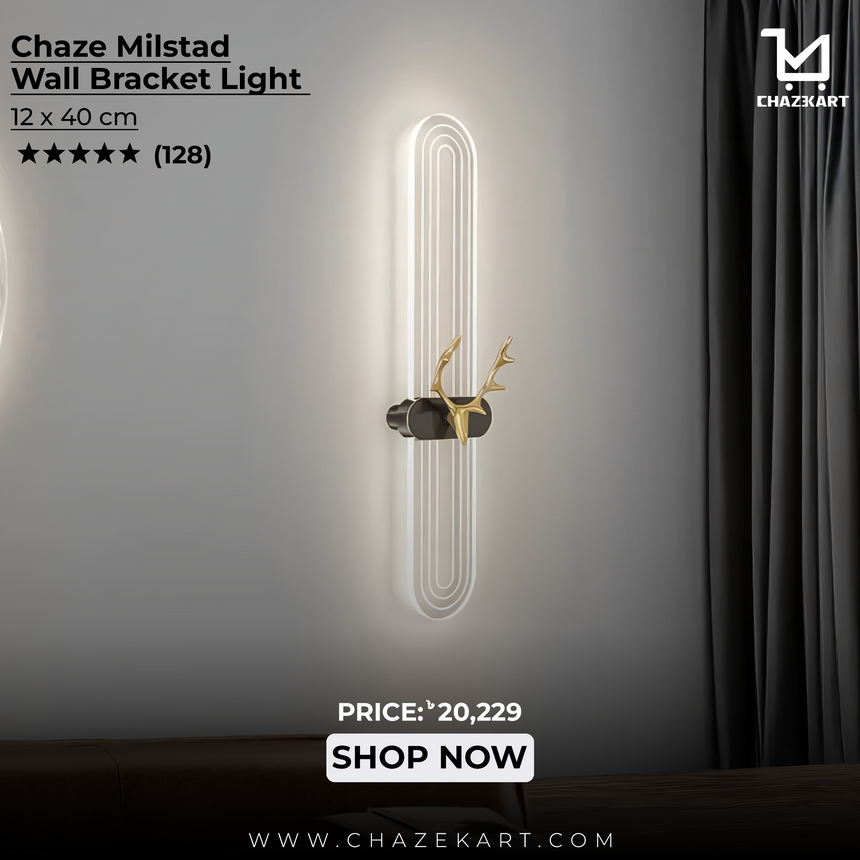 Chaze Milstad, Wall Bracket Light 12x40 cm