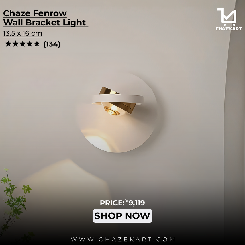 Chaze Fenrow, Wall Bracket Light 13.5x16 cm