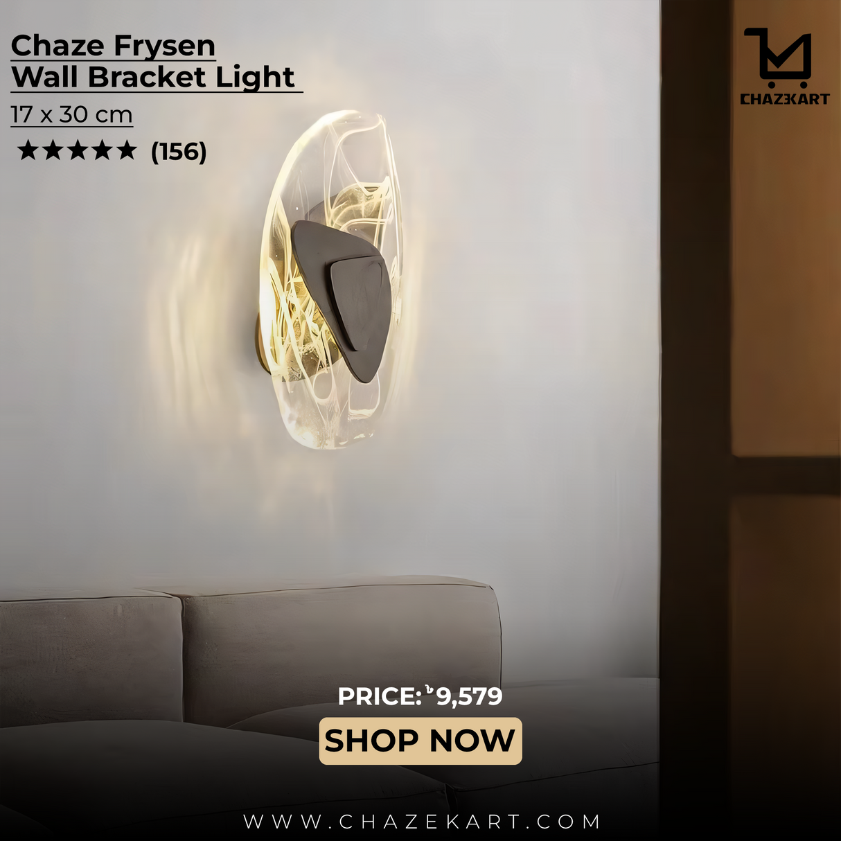 Chaze Frysen, Wall Bracket Light 17x30 cm