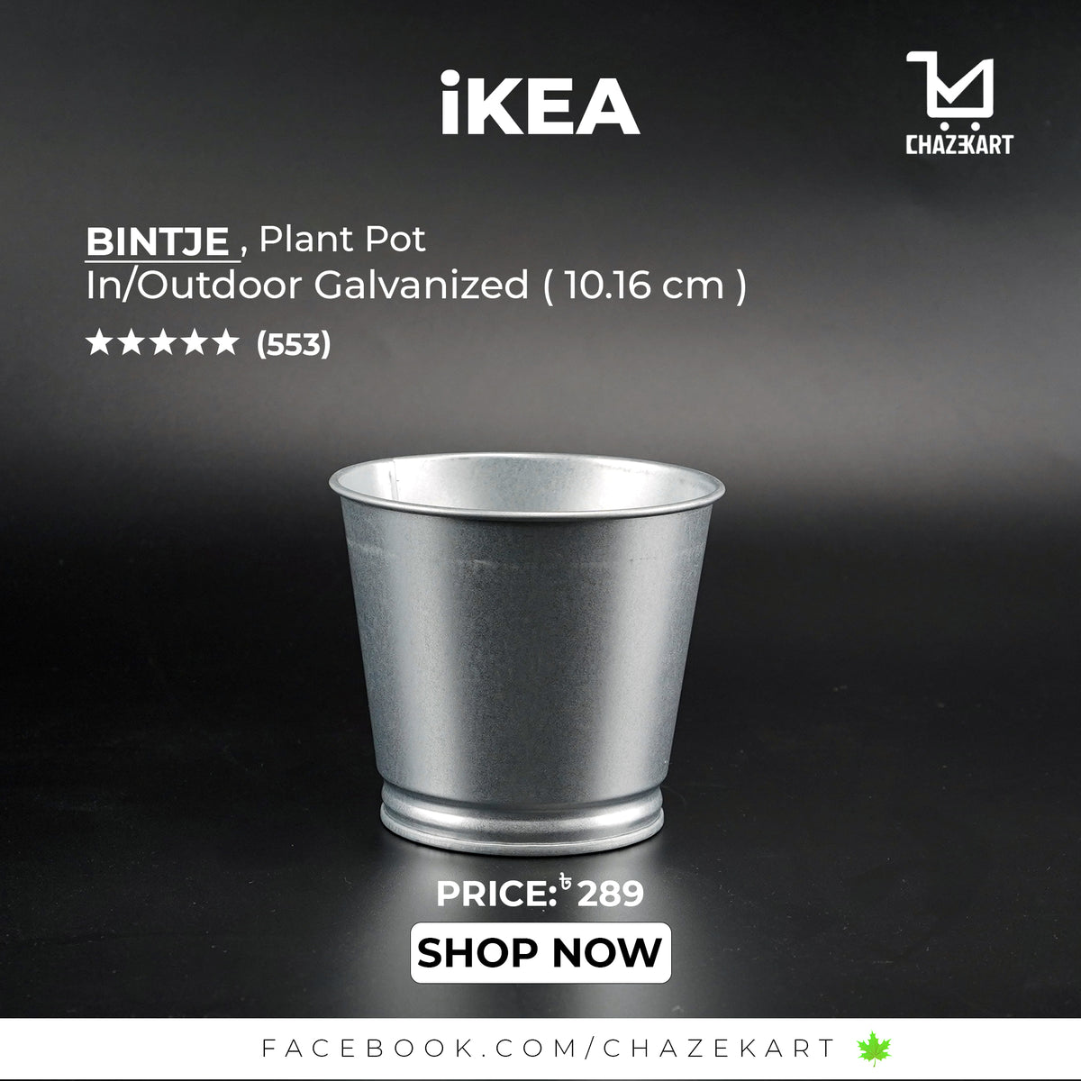 ikea silver plant pot IKEA BINTJE Plant pot, Galvanized 9 cm – ChazeKart