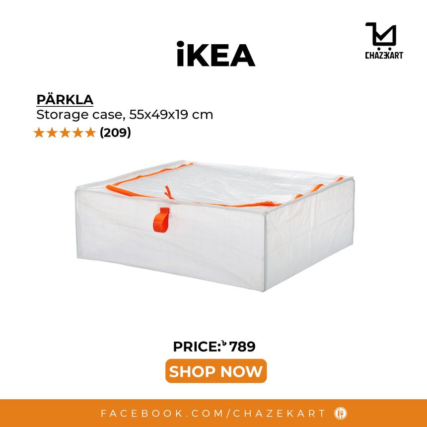 IKEA PARKLA Storage case, 55x49x19 cm