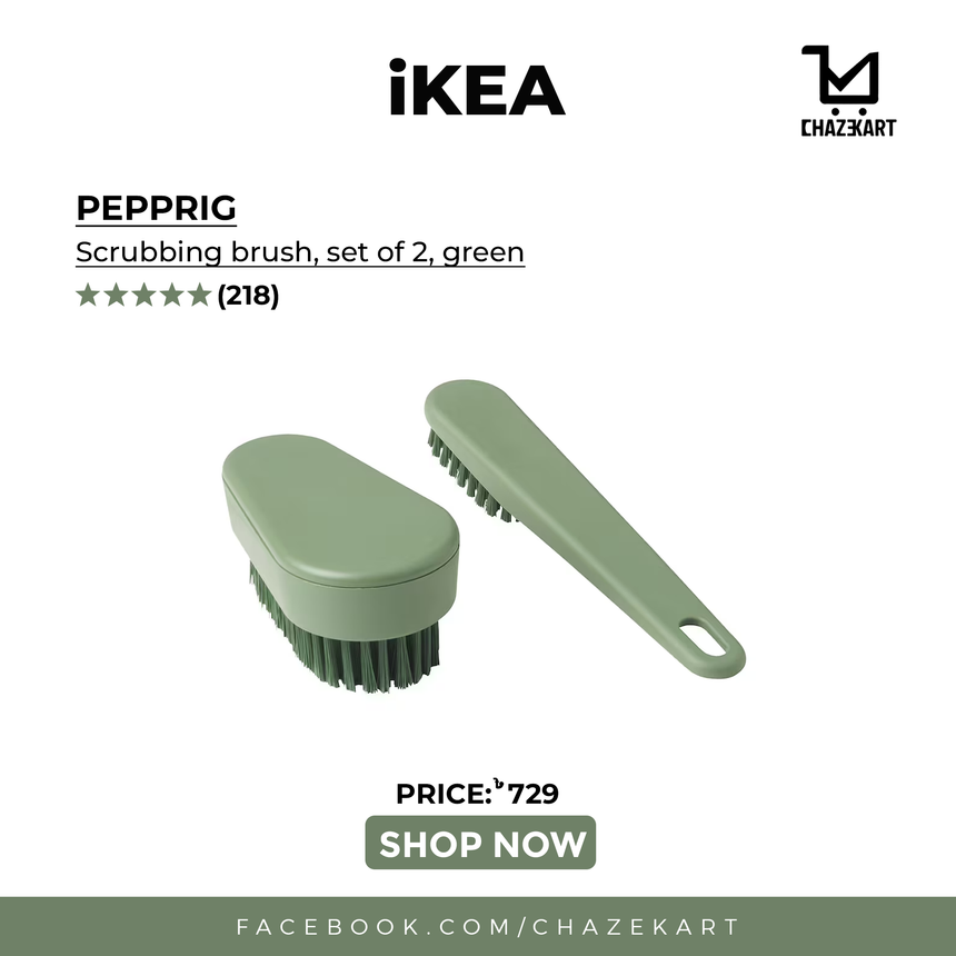 IKEA, PEPPRIG scrubbing brush, set of 2 green