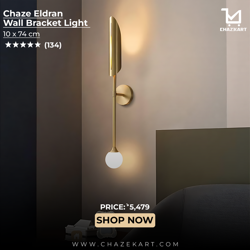 Chaze Eldran, Wall Bracket Light 10x74 cm