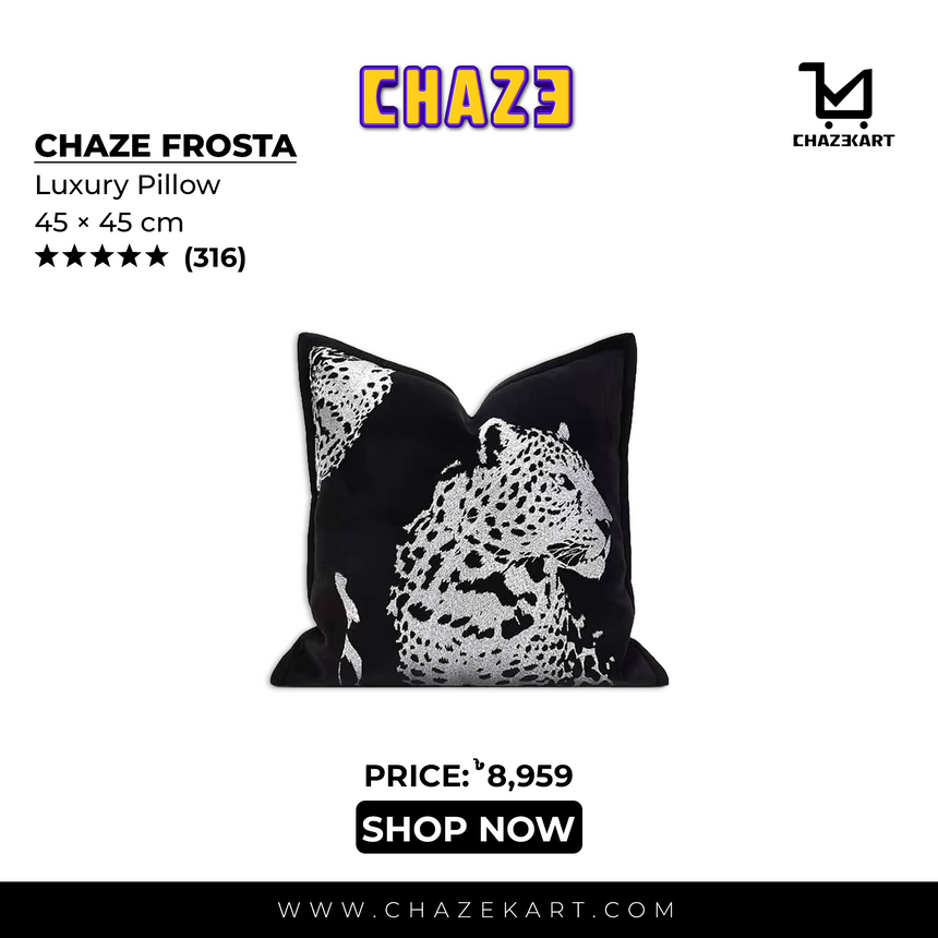 Chaze Frosta, Luxury Pillow 45x45 cm