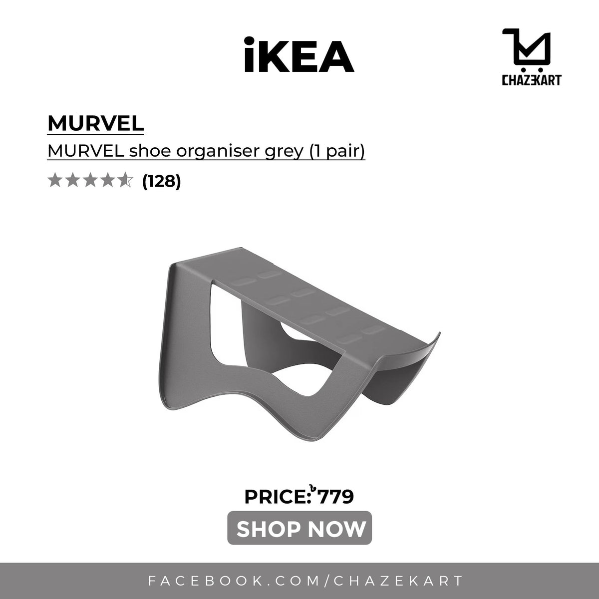 IKEA MURVEL Shoe organiser, grey, 14x14x24 cm (1 pair) – ChazeKart
