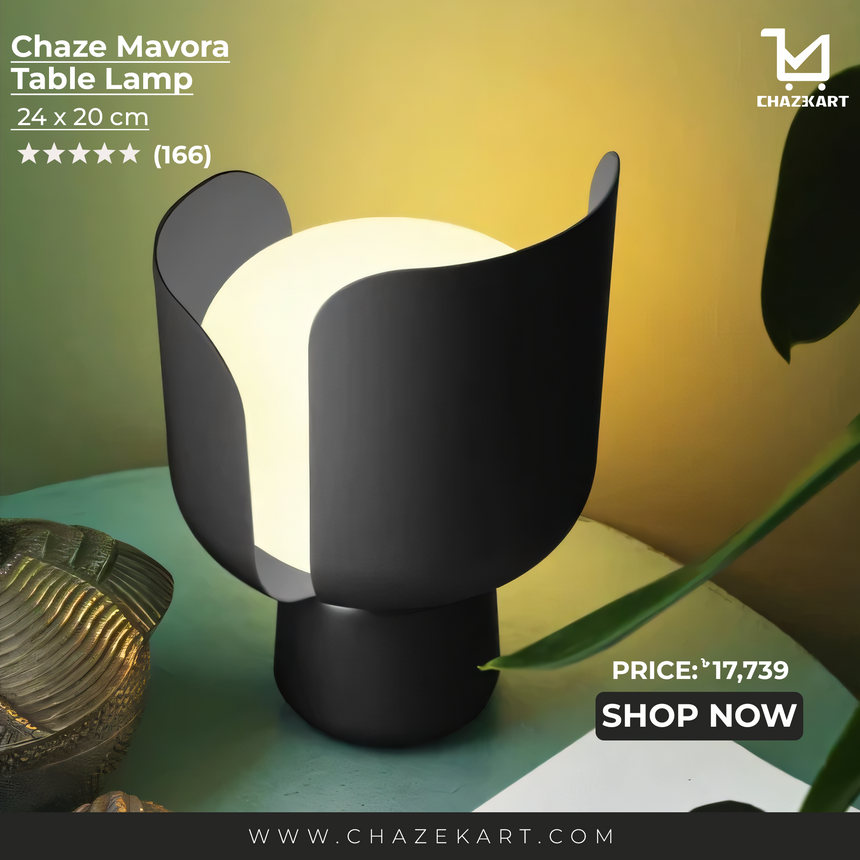 Chaze Mavora, Table Lamp 24x20 cm