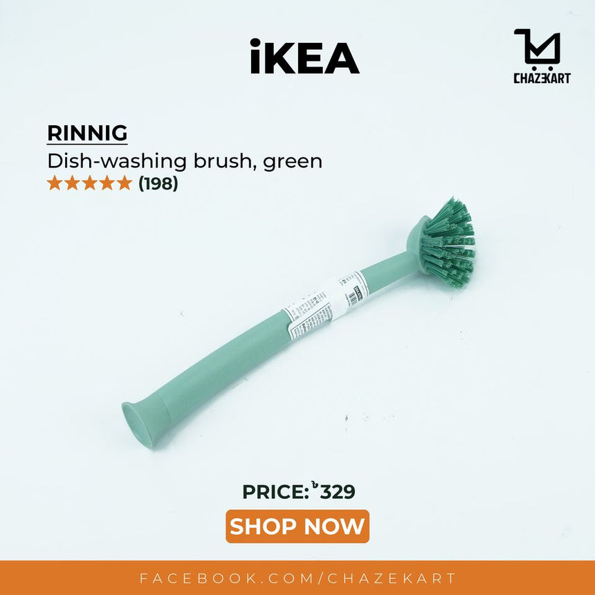 IKEA RINNIG Dish-washing brush, green