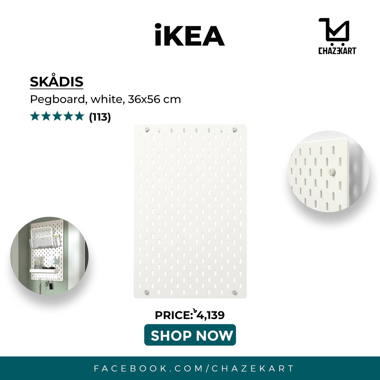 IKEA SKADIS Pegboard, white, 36x56 cm