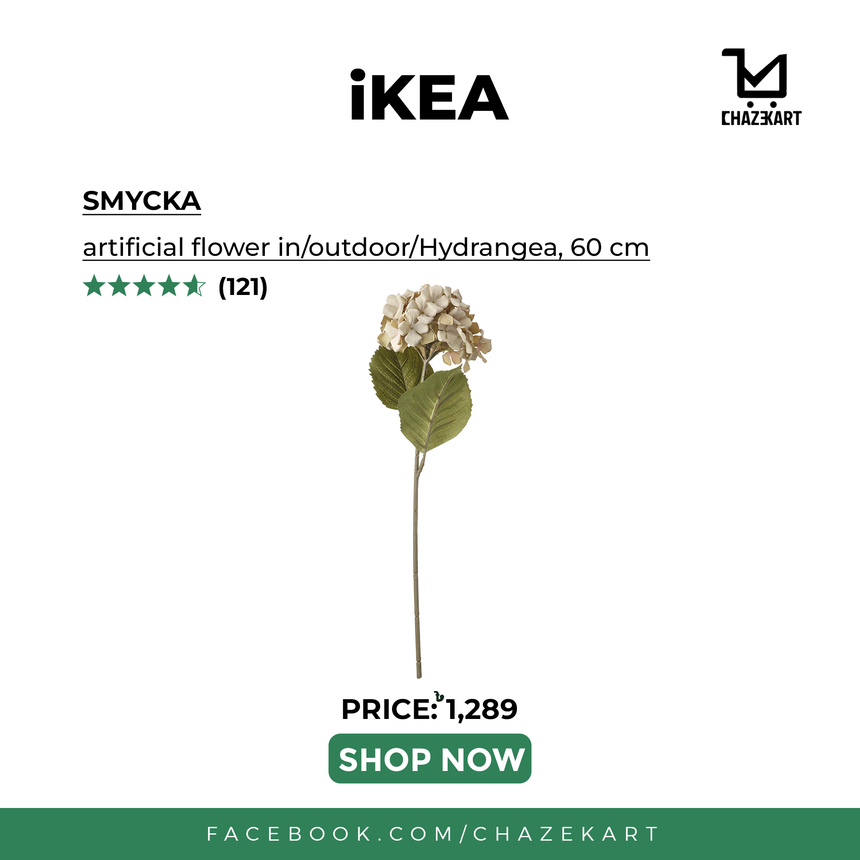 IKEA SMYCKA artificial flower in/outdoor/Hydrangea light grey 60 cm