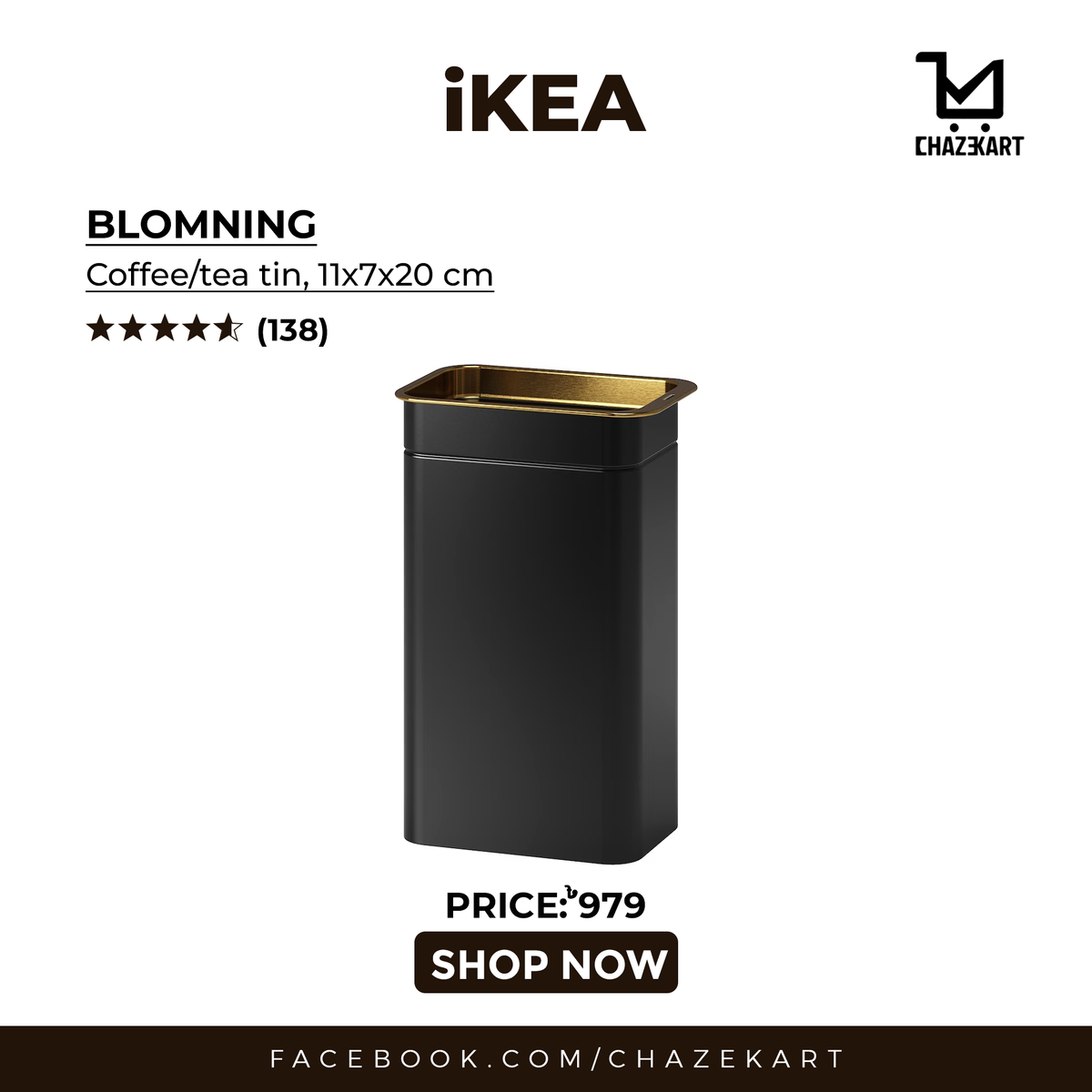 IKEA BLOMNING Coffee/tea tin, 11x7x20 cm – ChazeKart