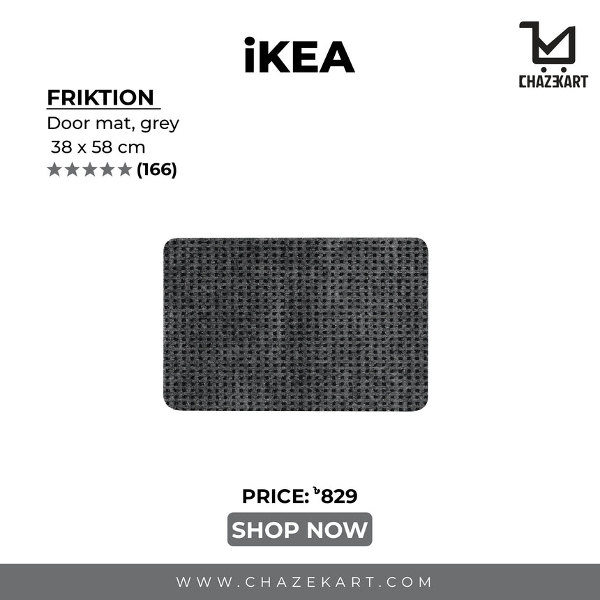 IKEA FRIKTION Door mat, grey, 38x58 cm