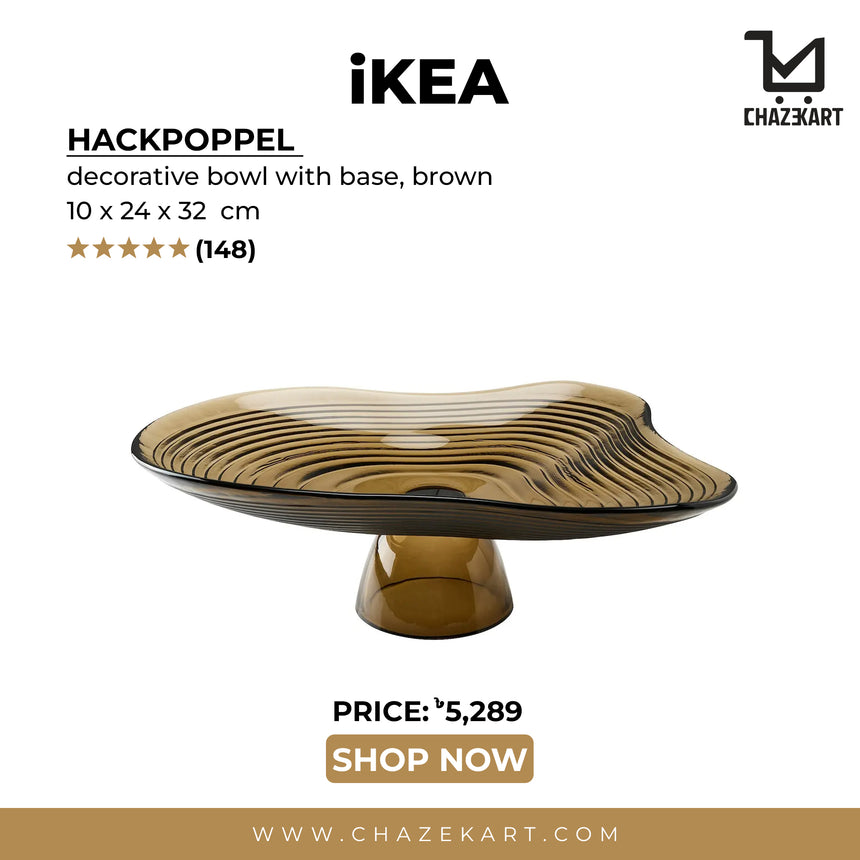 IKEA HACKPOPPEL decorative bowl with base, brown, 24 cm