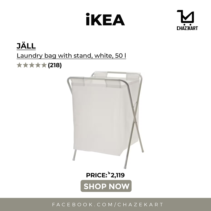 IKEA JALL Laundry Bag with Stand White 50 L