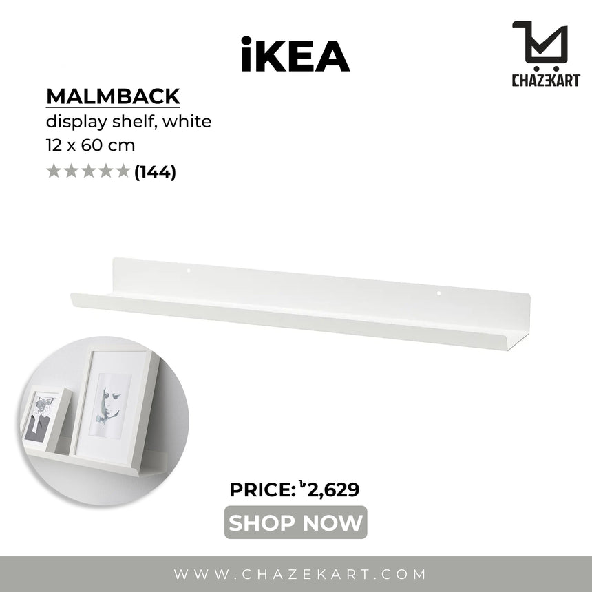 IKEA MALMBACK display shelf, white, 60 cm