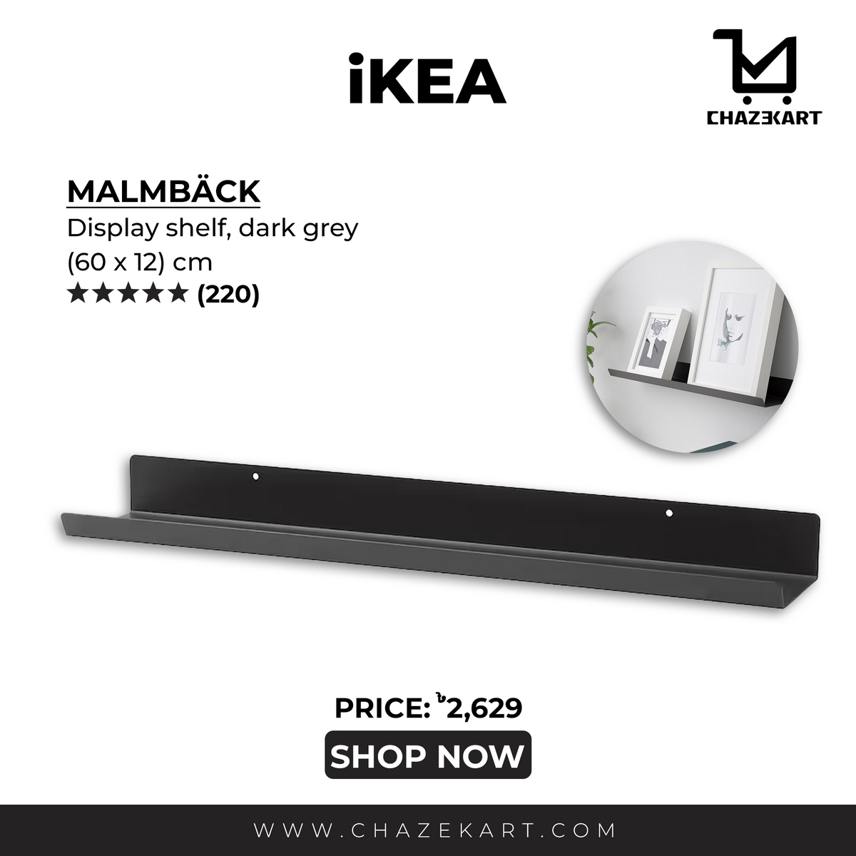 IKEA MALMBACK Display shelf, Black, 60 cm – ChazeKart
