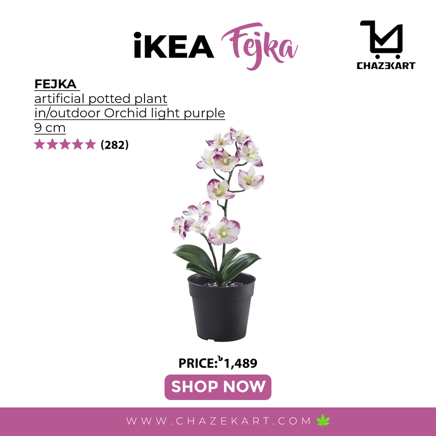 IKEA FEJKA artificial potted plant, in/outdoor Orchid/light purple, 9 cm