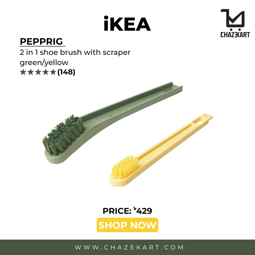 IKEA, PEPPRIG 2 in 1 shoe brush with scraper green/yellow (Prebook)