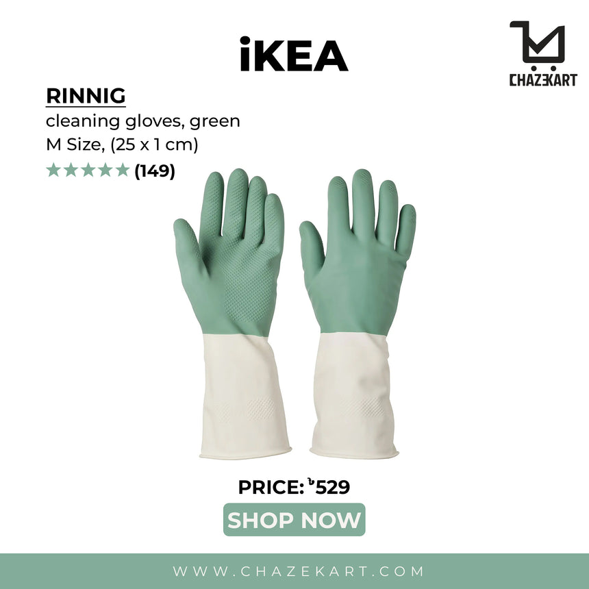 IKEA RINNIG cleaning gloves, green, M