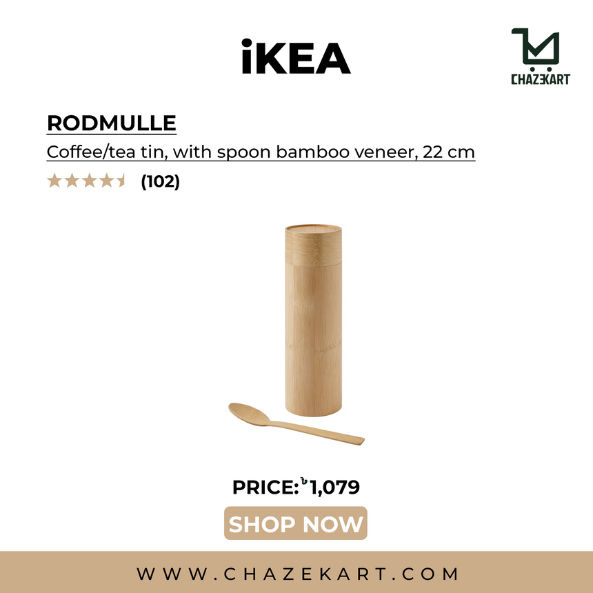 IKEA RODMULLE Coffee/tea tin, with spoon bamboo veneer, 22 cm