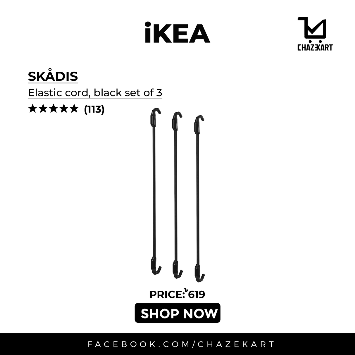 IKEA SKADIS Elastic Cord, Black, Set of 3