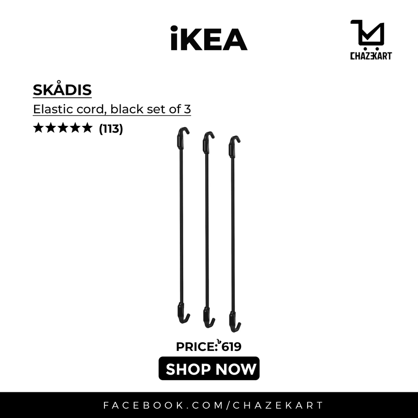 IKEA SKADIS Elastic Cord, Black, Set of 3