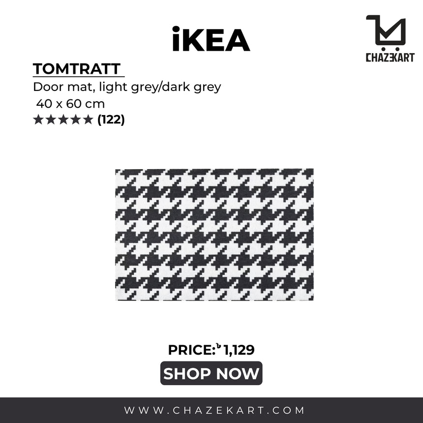 IKEA TOMTRATT Door mat, light grey/dark grey, 40x60 cm