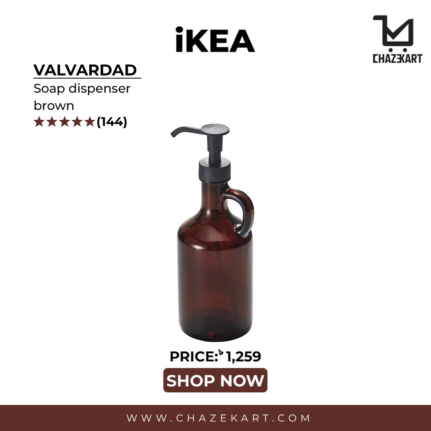 IKEA VALVARDAD Soap dispenser, brown