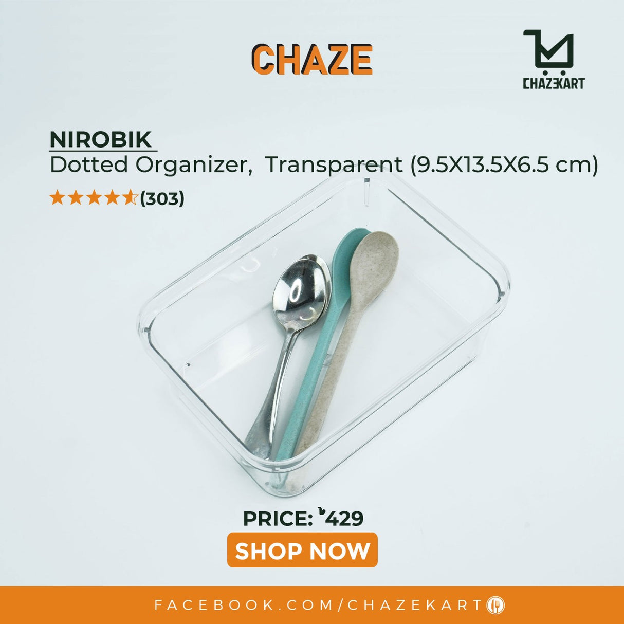 CHAZE, NIROBIK Organizer (9.5X13.5X6.5 cm)