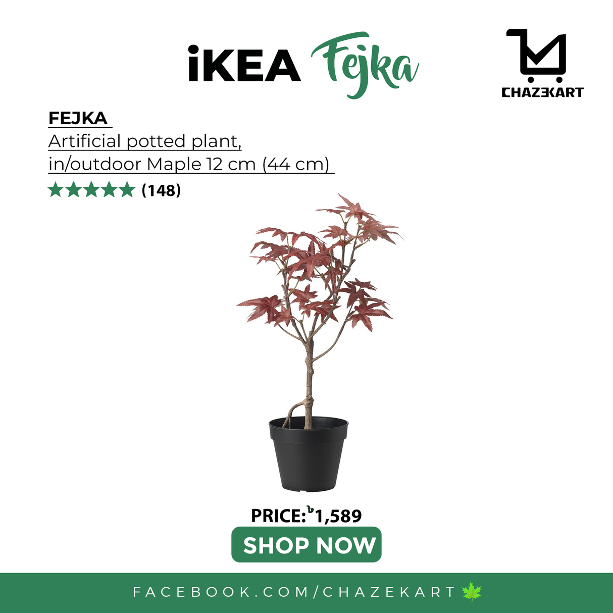 IKEA FEJKA Artificial potted plant, in/outdoor maple, 12 cm