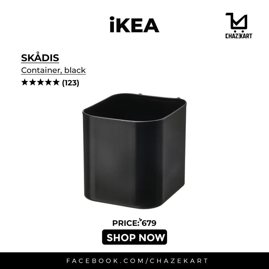 IKEA SKADIS Container, Black