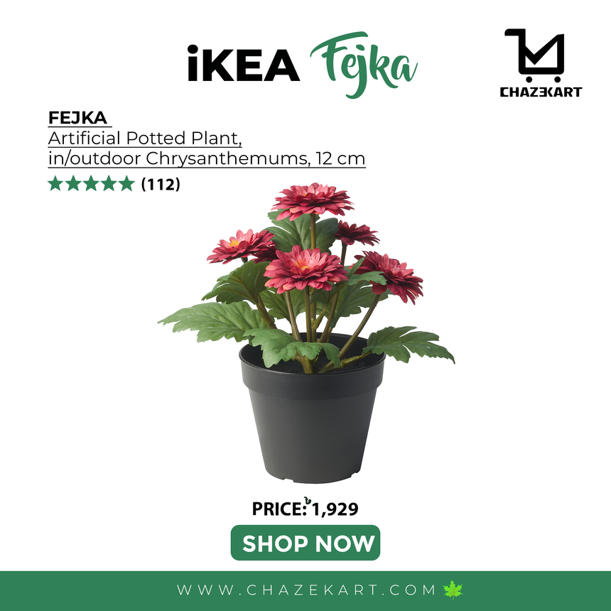 IKEA FEJKA Artificial potted plant, indoor/outdoor Chrysanthemums, 12 cm