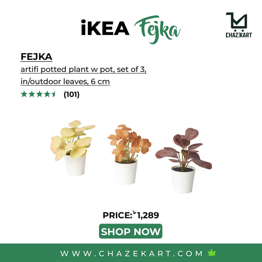 IKEA FEJKA artifi potted plant w pot, set of 3, in/outdoor leaves, 6 cm