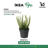 IKEA FEJKA artificial potted plant, in/outdoor Heather, 9 cm