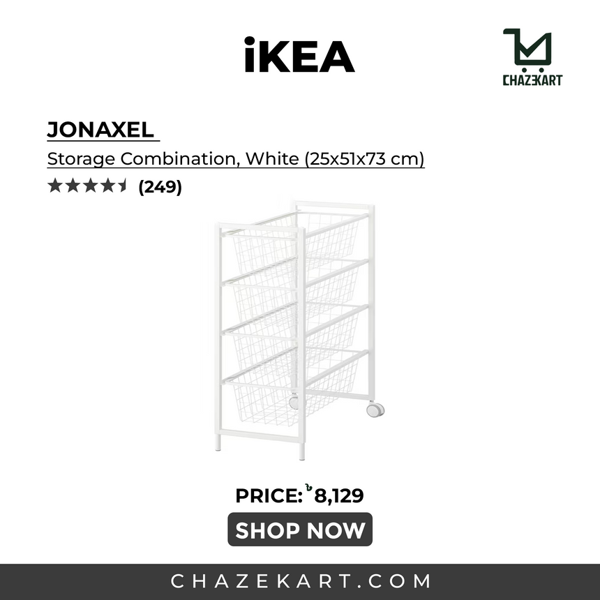 IKEA JONAXEL Storage Combination, White, 25x51x73 cm