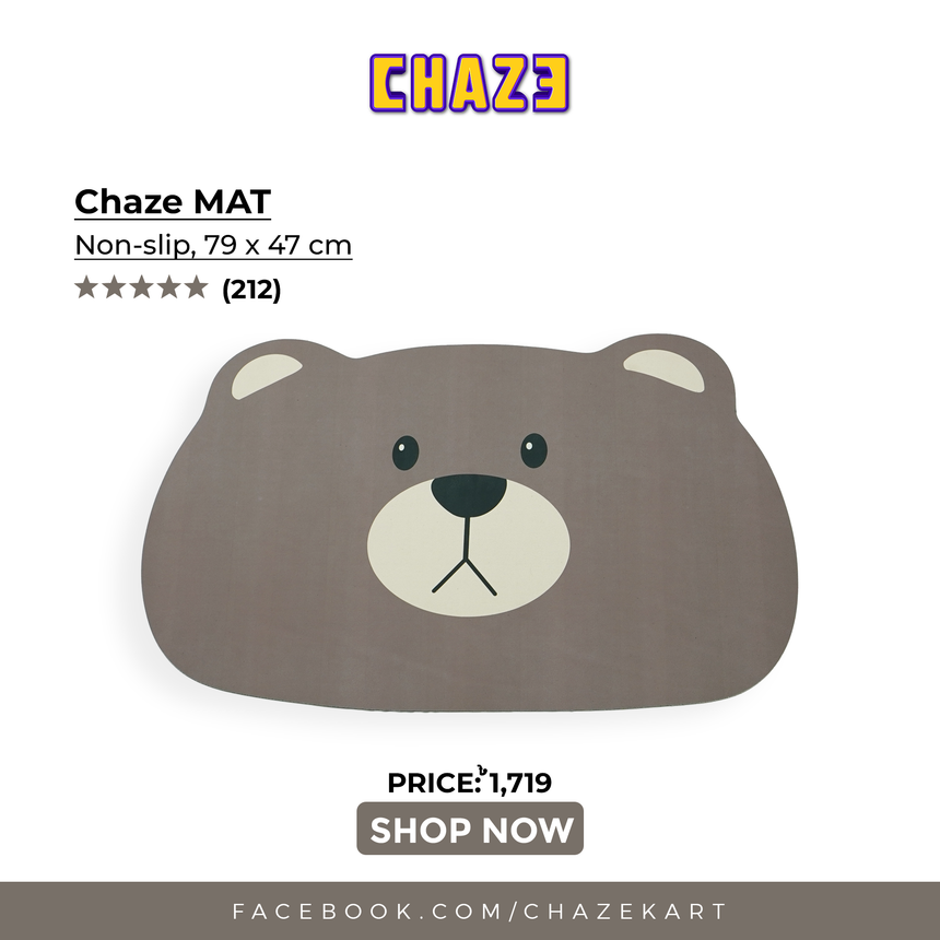 CHAZE MAT Non Slip, 79x47 cm ( Bear )