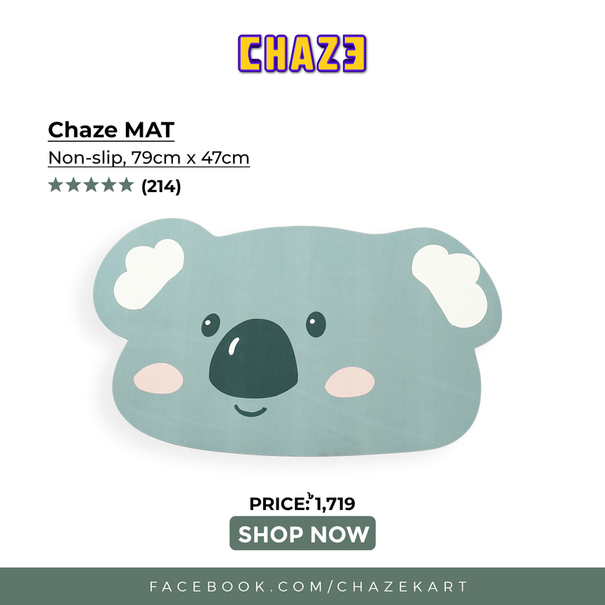 CHAZE MAT Non Slip, 79x47 cm ( Koala )