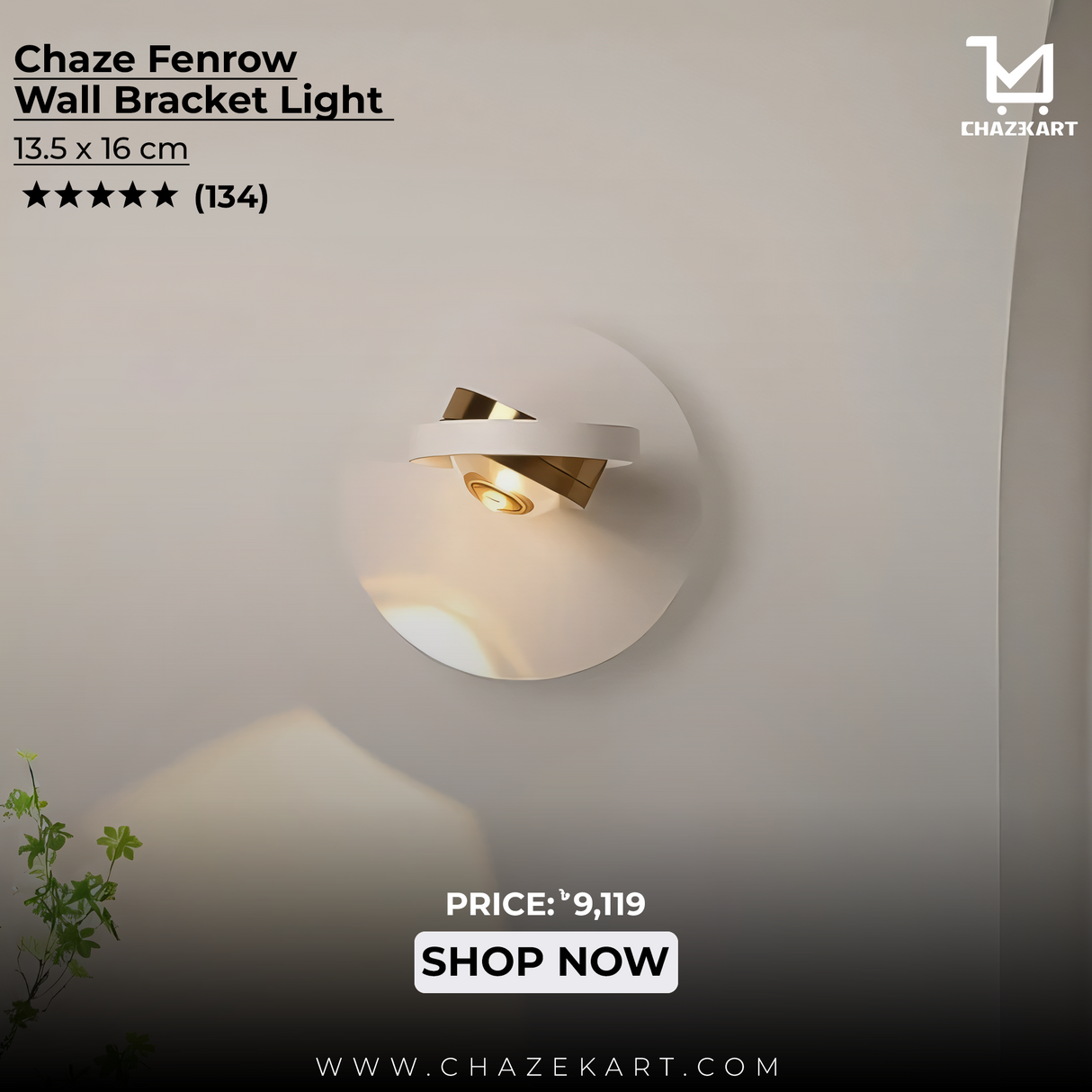 Chaze Fenrow, Wall Bracket Light 13.5x16 cm