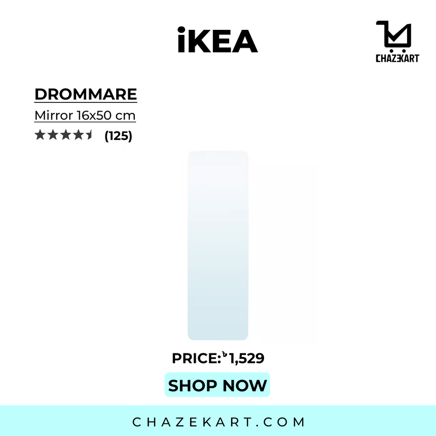 IKEA DROMMARE Mirror 16x50 cm