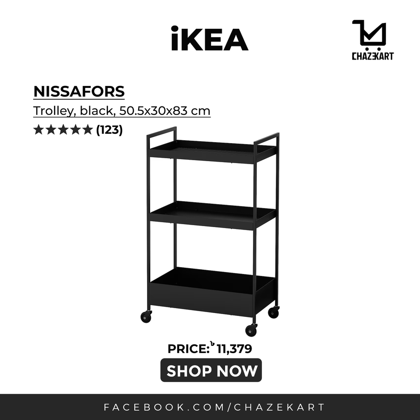 IKEA NISSAFORS Trolley, Black, 50.5x30x83 cm