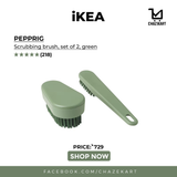 IKEA, PEPPRIG scrubbing brush, set of 2 green