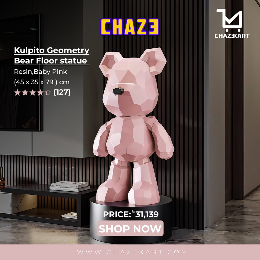 Chaze Kulpito Geometry Bear Floor statue