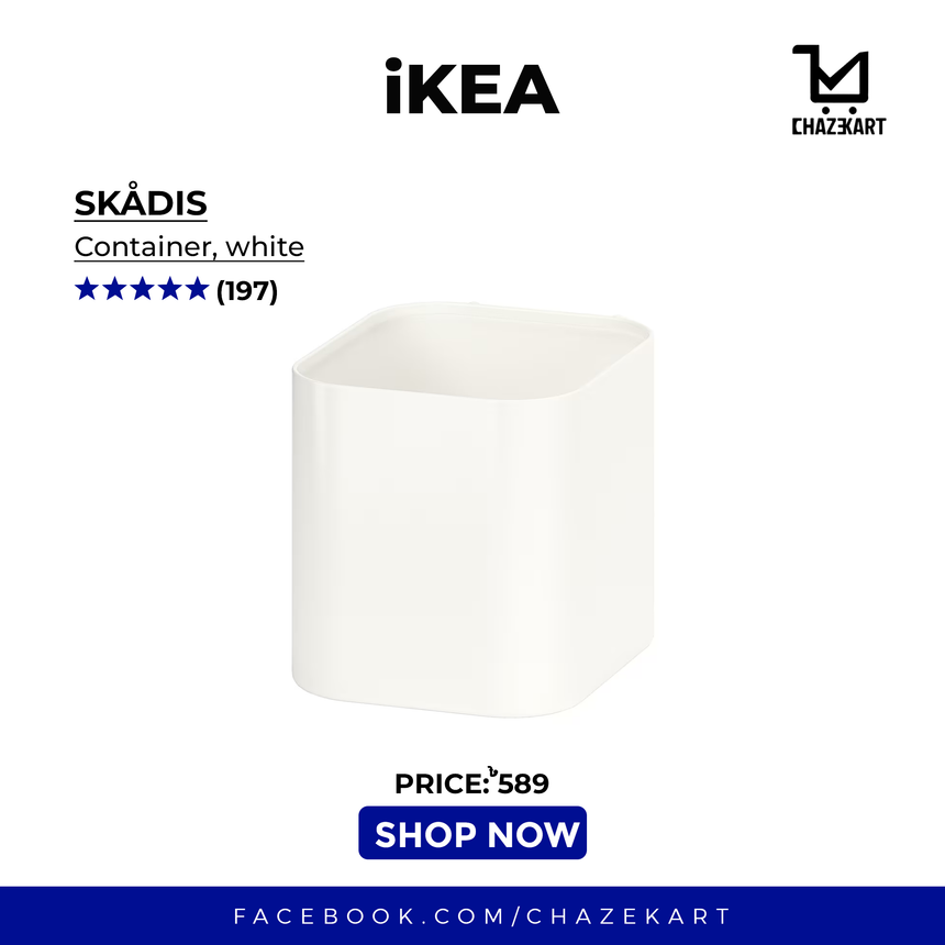 IKEA SKADIS Container, white