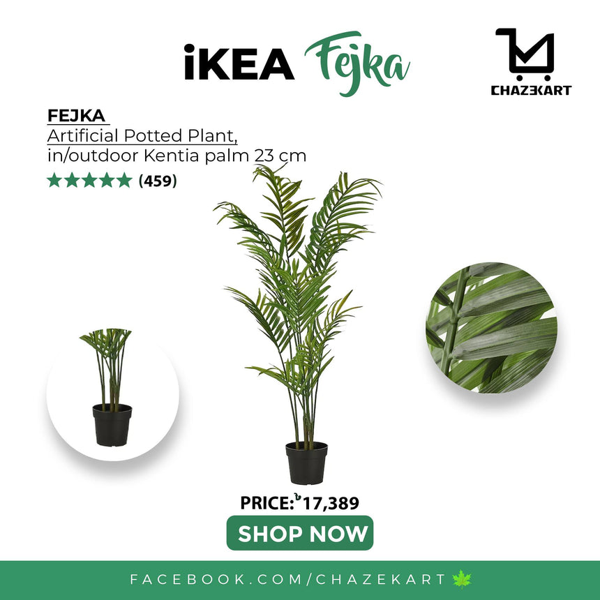 IKEA FEJKA Artificial potted plant, in/outdoor Kentia palm, 23 cm