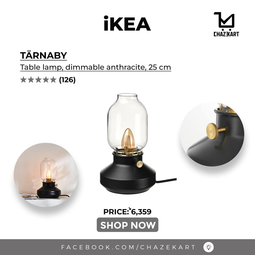 IKEA TARNABY table lamp anthracite 25 cm