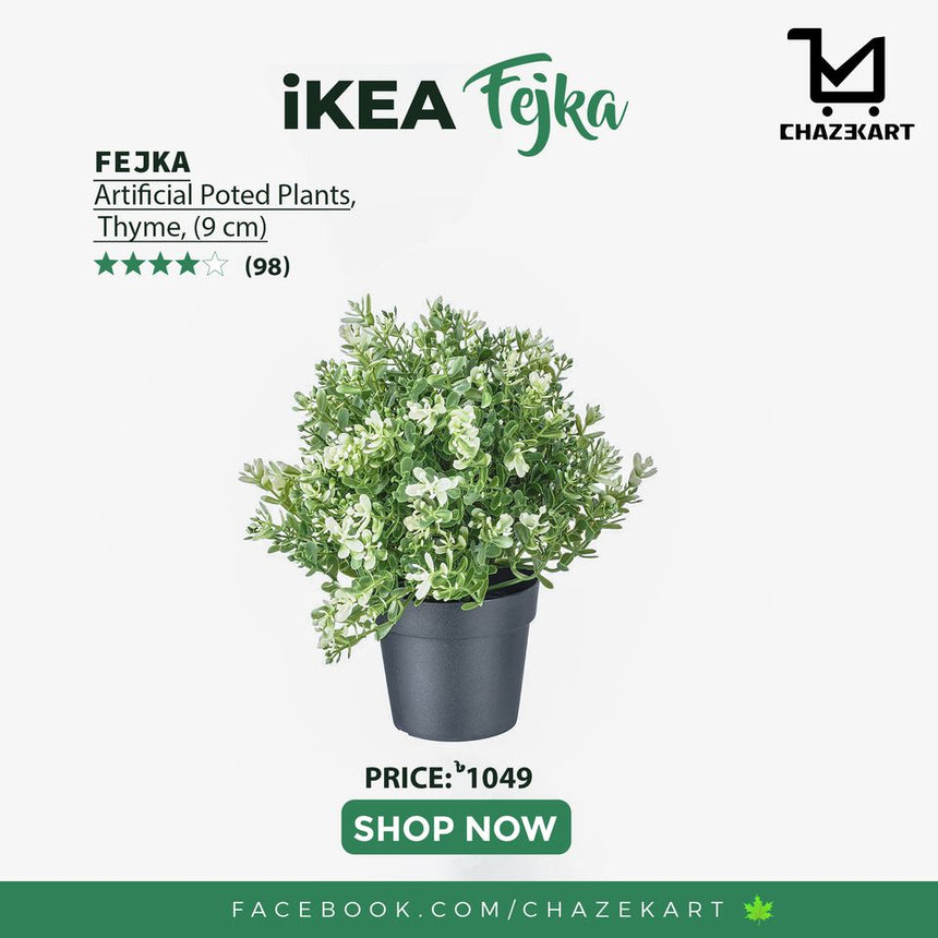 IKEA FEJKA Artificial potted plant, Thyme 9 cm