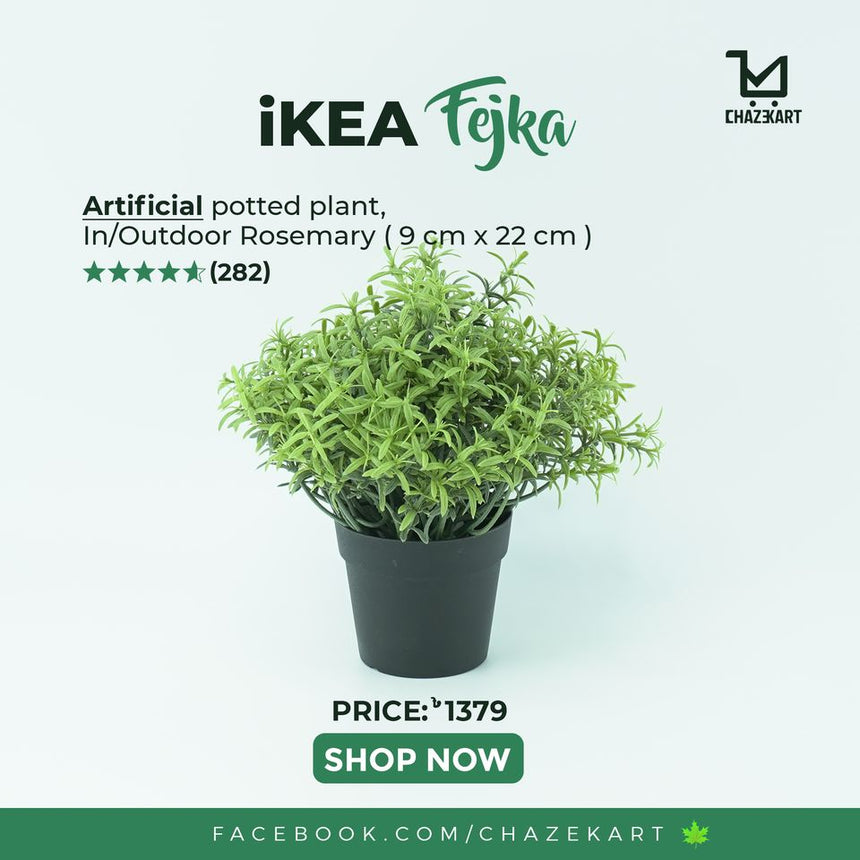 IKEA FEJKA Artificial potted plant, Rosemary, 9 cm