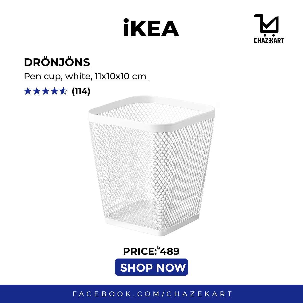 IKEA DRONJONS pen cup white 11 cm