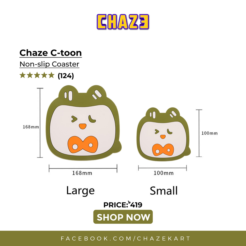 Chaze C-Toon Non-Slip Coaster, Set of 2 ( Olive )