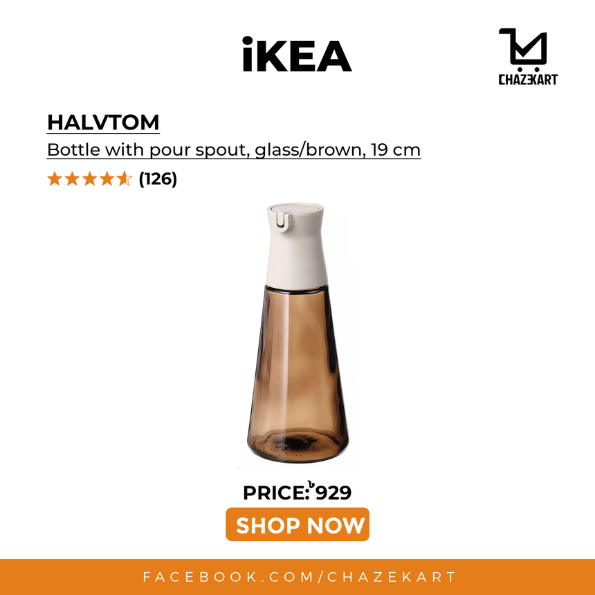 IKEA HALVTOM Bottle with pour spout, glass/brown, 19 cm